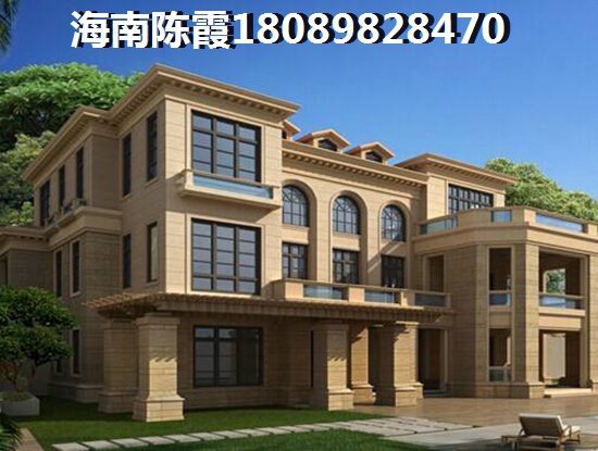 雅居蓝湾房子潜力分析