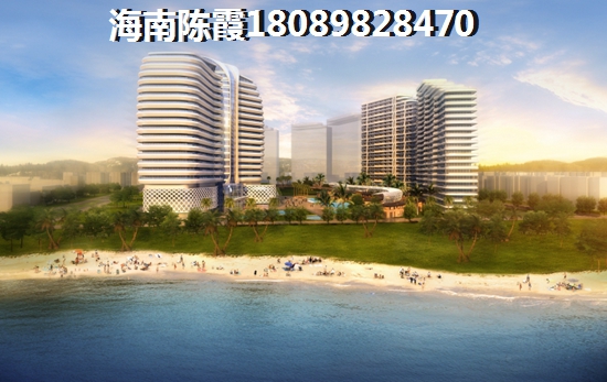 《华海明珠花园》买房touzi建议分析~
