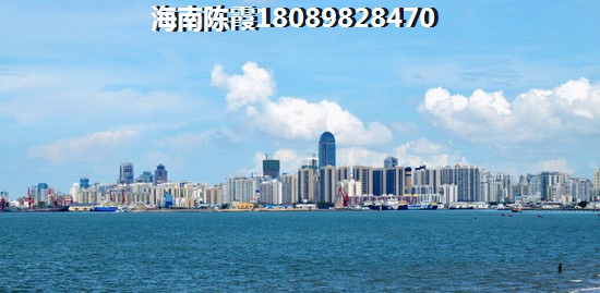 洋浦凯丰滨海幸福城楼盘