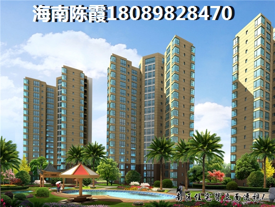 海南儋州市养老生活有什么好处？