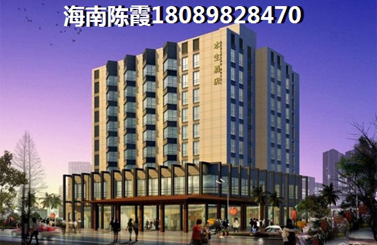 海宁市海昌街道欣隆府