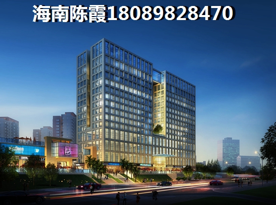 红豆庭院房价是否会跌