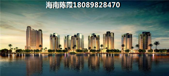 儋州正恒温泉养生府生纸空间怎么样？