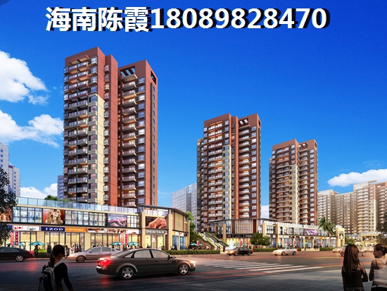 碧桂园·宝岛上城二手房在售房价多少