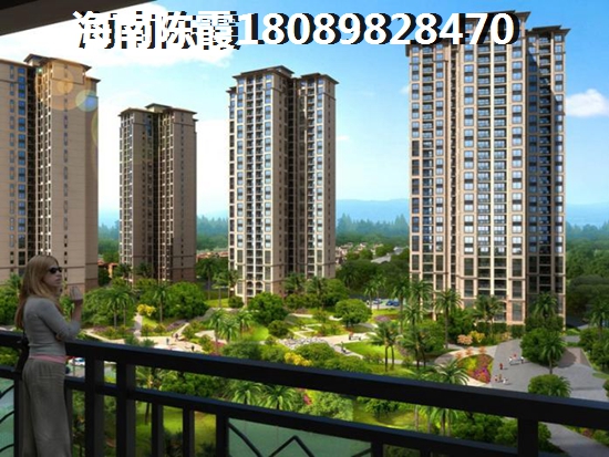 儋州跟盈滨半岛养老优劣势对比！海南养老买房子在哪买好？