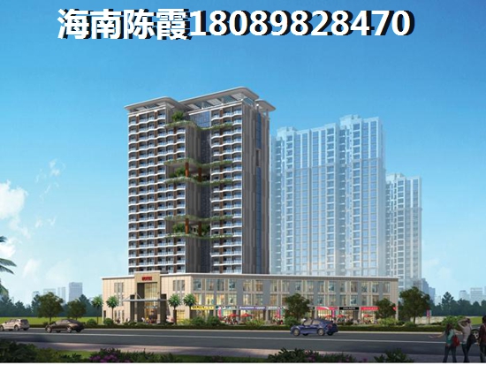 海南儋州市生活成本高吗？
