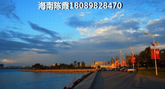 隆华新村房子不想买了！