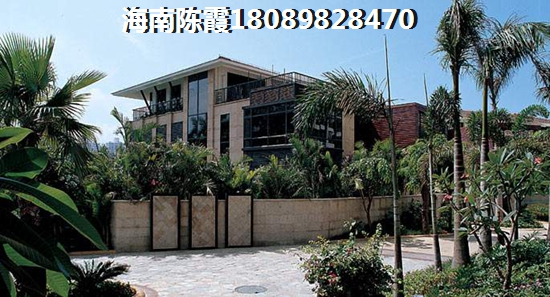 隆华新村买房定金可以退吗？