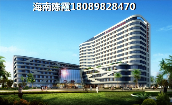 在儋州市哪里购房好还便宜？