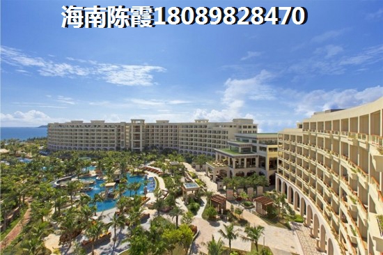 苑家庄村旅游攻略分享
