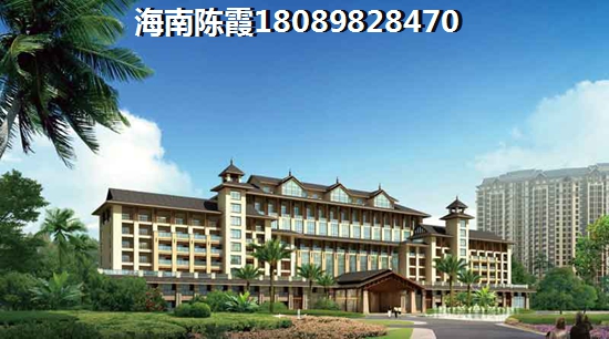 儋城壹品二手房往后会价格升高吗