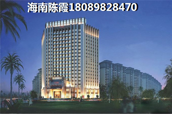 海南房价下跌已成定局是真是假