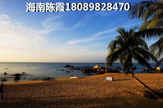 在儋州touzi房产前景如何? 在儋州touzi房产前景如何?