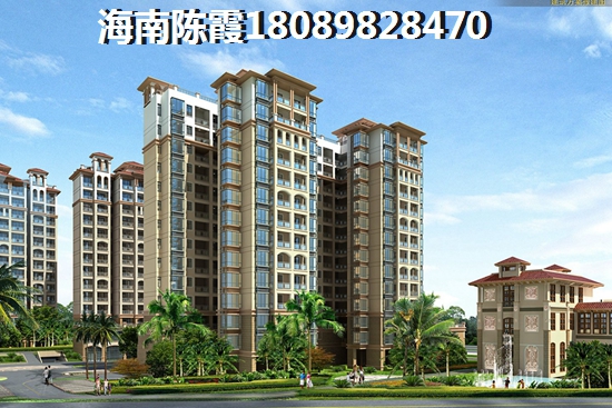 住宿物业中心收费合法吗