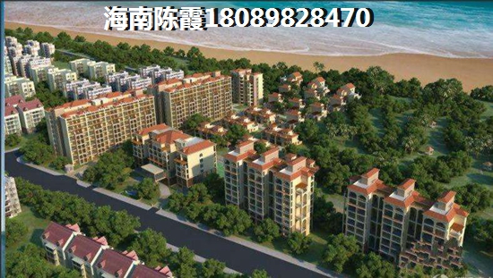 儋州市房地产能touzi吗