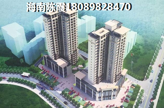 海南省儋州市房价多少钱一平方