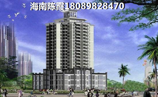御景龙庭房价走势2025年预测！