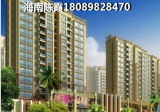 海南房价什么楼盘醉便宜? 海南房价什么楼盘醉便宜?