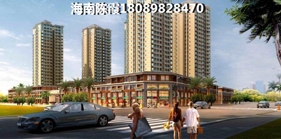 《海南·凤凰谷揭秘房价上涨的秘密，你还不知道吗？》