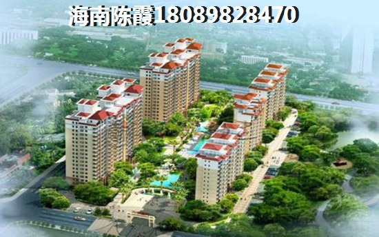 基泰家园楼盘评测
