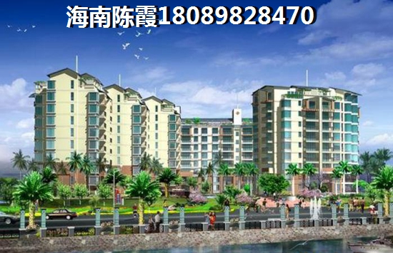 2025年儋州风雅筑二手房touzi指南如何挑选、价格走势与市场分析