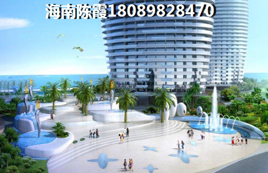 儋州洋浦怎么样，儋州洋浦高性价比房子大全