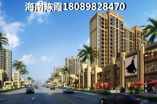 XG后营口西区房价走势如何？