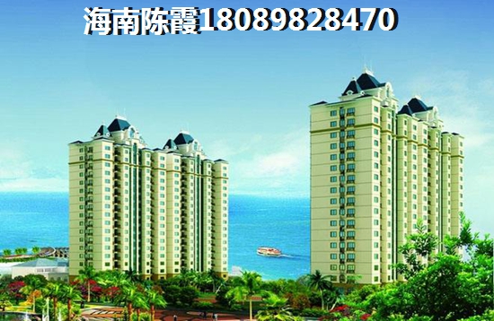 东戴河海韵星城买房还要观望，葫芦岛房价这样高~