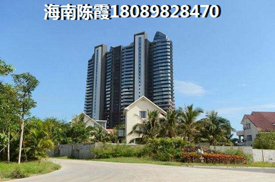 海南儋州御景龙庭房价2025年惊现暴涨，未来楼市走向揭秘！